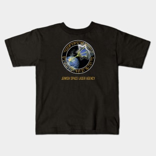 Jewish Space Laser Agency (logo with caption) Kids T-Shirt